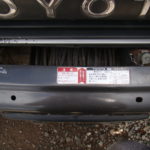 A close up of the bumper on a car